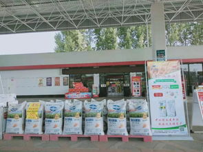 央企強強聯手，阜陽分公司助力豐收房屋租賃