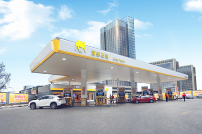 精細管理 量足質優 315權益科普活動在深開展，聚焦租賃經營加油站