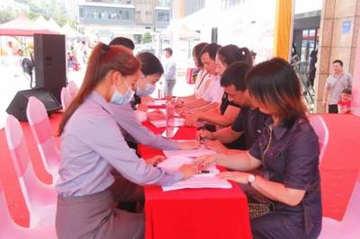 以愛為名，為愛安家！2024清溪“520表白購房節(jié)”火熱啟動(dòng)