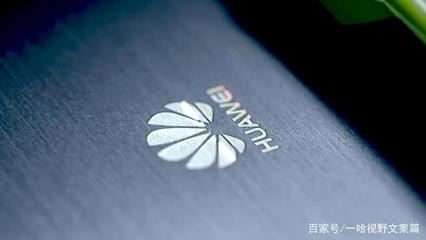 國產(chǎn)科技巨頭強(qiáng)勢崛起 華為等企業(yè)成三星芯片最大買家，半年采購額突破1600億