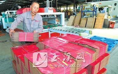 雄豐紙制品廠產(chǎn)銷兩旺，紙制品銷售持續(xù)走高